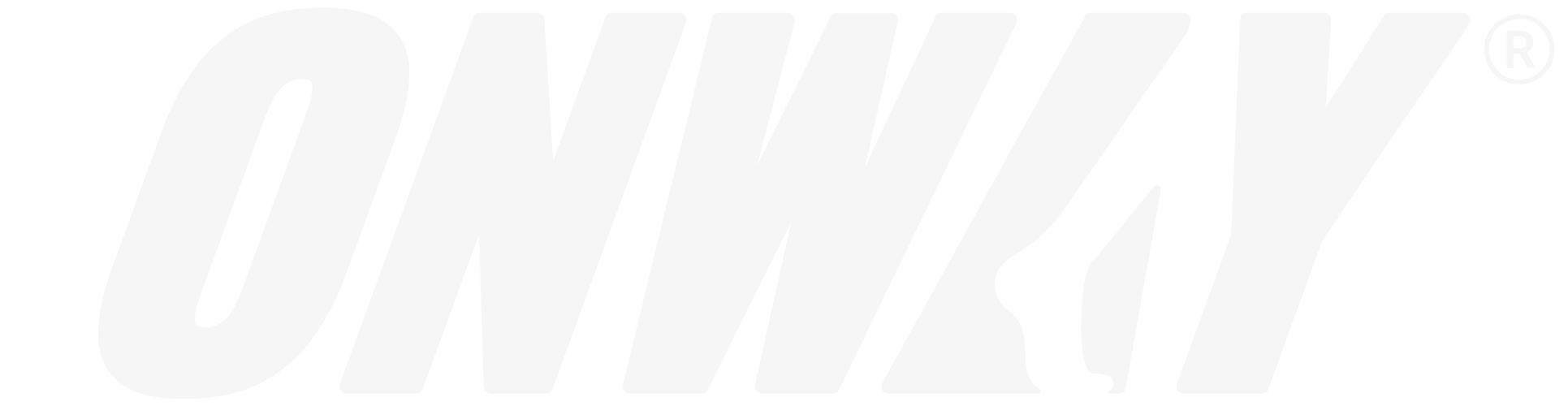 OnWay Logo